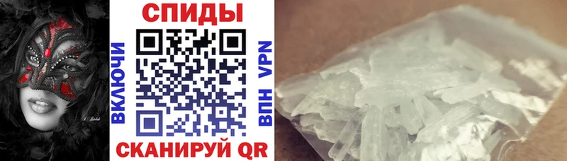 hydra ONION Лениногорск АМФЕТАМИН Premium