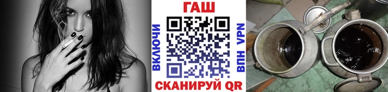 ОМГ ОМГ   Лениногорск  ГАШИШ индика сатива 
