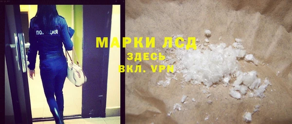 хмурый Алексеевка