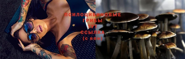 дистиллят марихуана Алексин