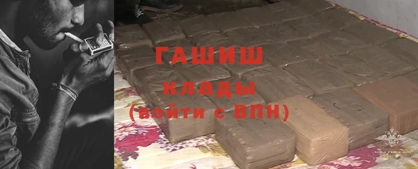 хмурый Алексеевка