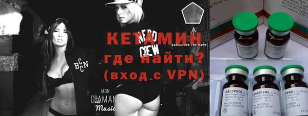 дистиллят марихуана Алексин