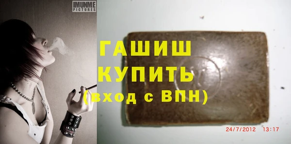индика Алзамай