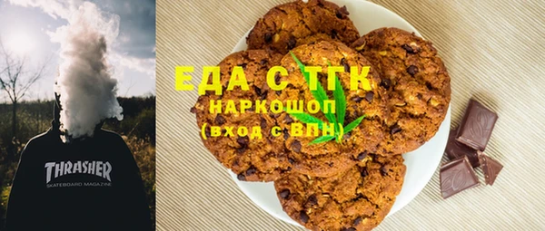 индика Алзамай