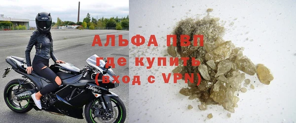 хмурый Алексеевка