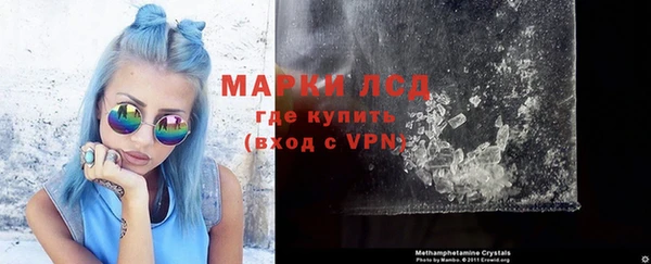 хмурый Алексеевка
