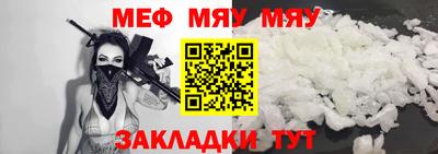 каннабис Кингисепп