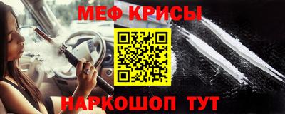 каннабис Кингисепп