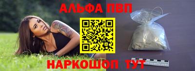 каннабис Кингисепп