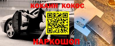 mdpv Кинель