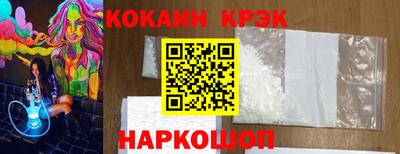 мдма Кимры