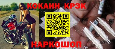 тгк Конаково