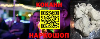дурь Коммунар