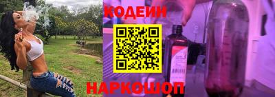 mdpv Кинель