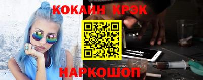 тгк Конаково