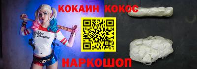 мдма Кимры