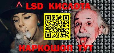 mdpv Кинель