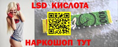 mdpv Кинель