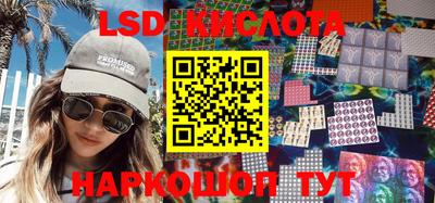 мдма Кимры