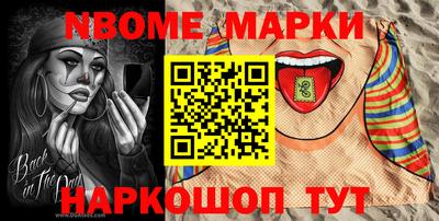 каннабис Кингисепп