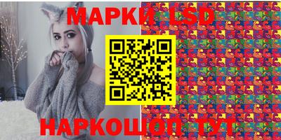 мдма Кимры
