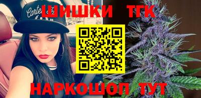 мдма Кимры