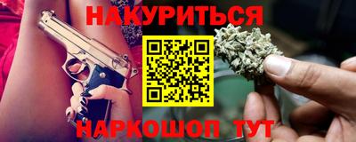 мдма Кимры