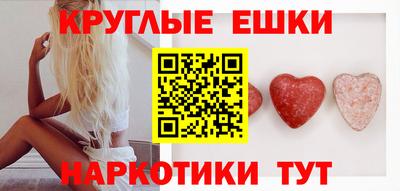 мдма Кимры