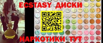 mdpv Кинель