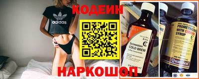 дурь Коммунар