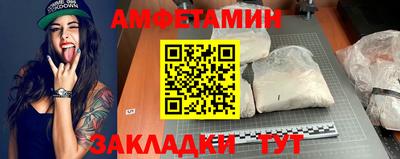 тгк Конаково