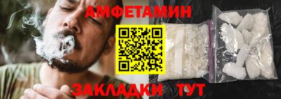 каннабис Кингисепп