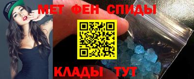 каннабис Кингисепп