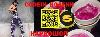 мдма Кимры
