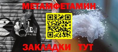mdpv Кинель