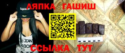 дурь Коммунар