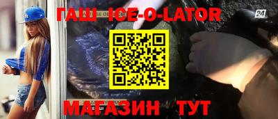 mdpv Кинель