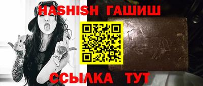 mdpv Кинель