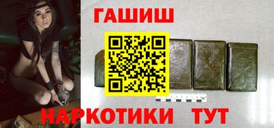 мдма Кимры