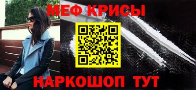 каннабис Кингисепп