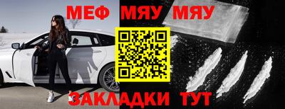 дурь Коммунар