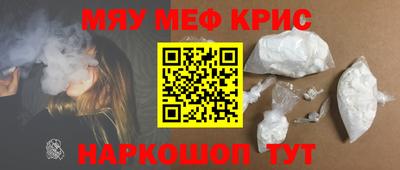 мдма Кимры