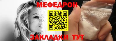 каннабис Кингисепп