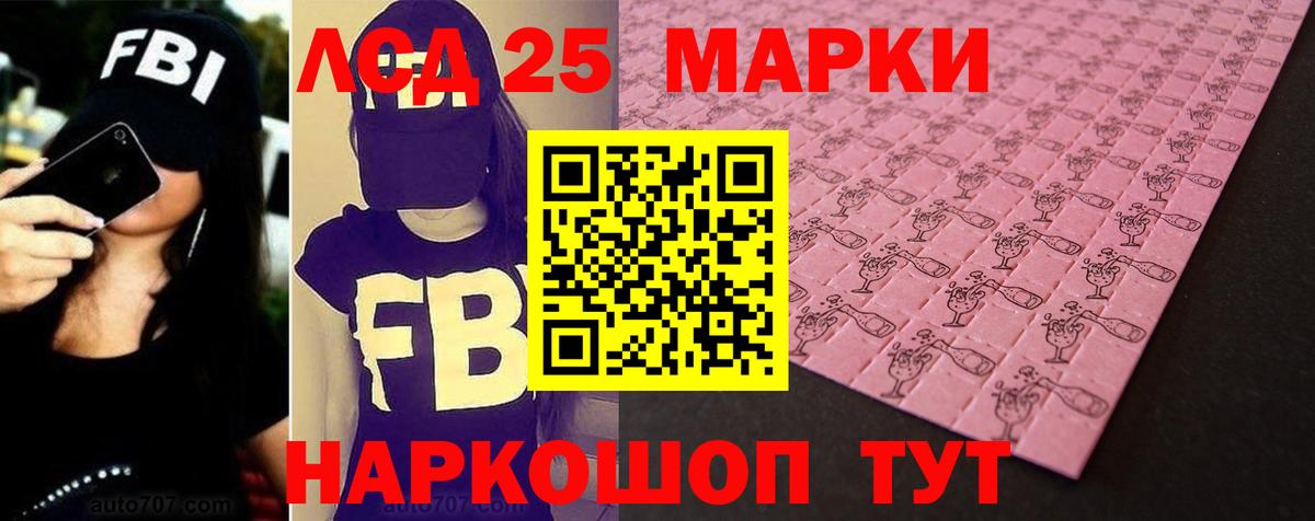 Лениногорск  Амфетамин кристаллы  A-PVP СК   Марихуана  Мефедрон   Меф МЯУ МЯУ  Вход с VPN  Гашиш  Гашиш 