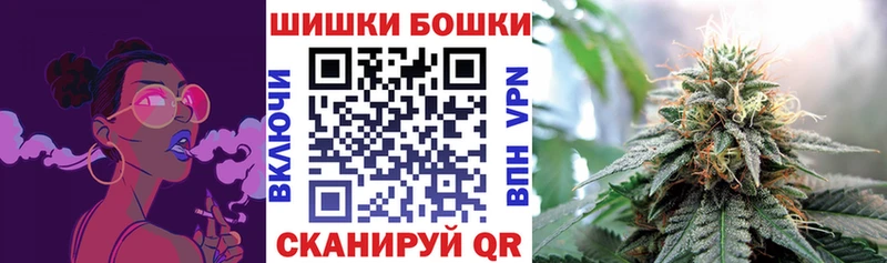 купить наркотик  Лениногорск  гидра ссылка  нарко площадка Telegram  МАРИХУАНА LSD WEED 